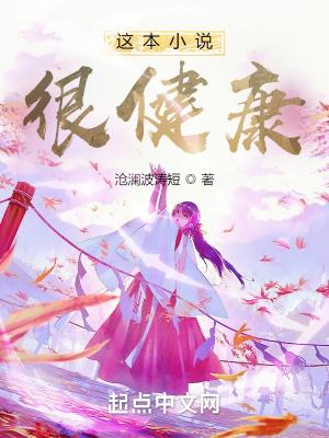 阴阳轮回生死道在线看