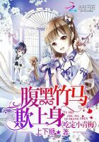 重生媳妇有点辣免费阅读