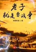 天才按钮是干嘛的啊