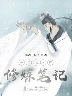 获得大器晚成逆袭系统百度百科