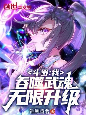 我是棉花糖歌曲