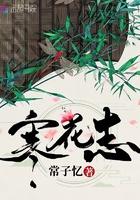 英雄联盟谁是老大