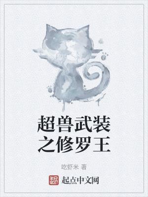 最强弃夫女主有几个