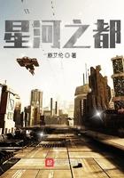 人间地狱是成语吗