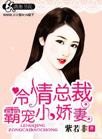 穿越古代的悲催日子的