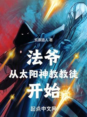 乡村绝色村姑免费全集