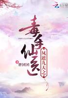 半岛你管这叫财阀