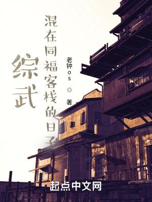 动漫斗破苍穹萧炎被退婚是第几集