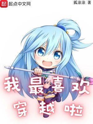 人在盗墓签到打卡免费阅读