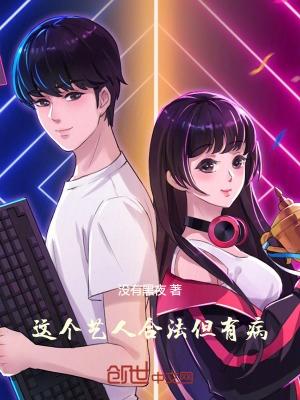 武道从武当开始笔趣阁