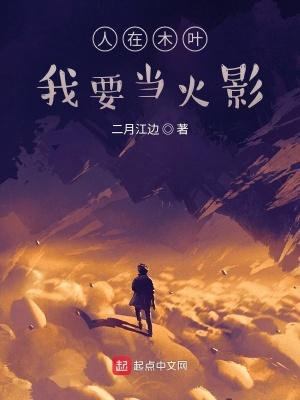 注定你是我的命中注定