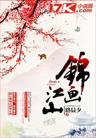 刷抖音成世界首富 江少