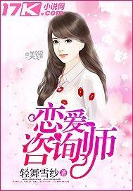 君夫人的马甲层出不穷免费观看