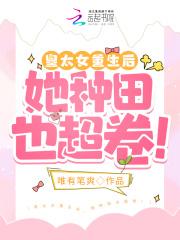 我给老婆花钱就十倍返利短剧女主演