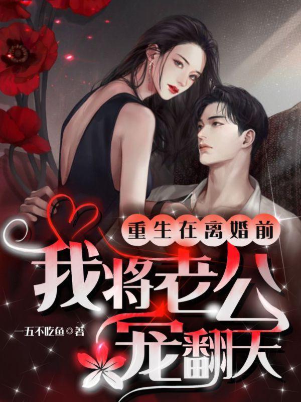 女配画风不对无删减全文免费阅读