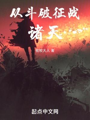 穿越后一胎三宝的