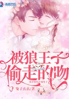 穿到年代成了极品婆婆超级VV免费阅读