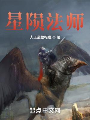 重生七六年媳妇有点田林依依东方翊