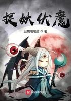 大明景泰朕就是千古仁君TXT百度