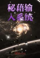 行星the planets