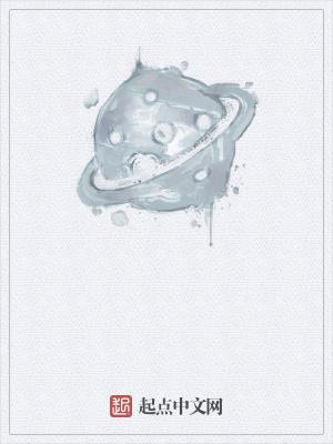 豪门夫人又败家了百度