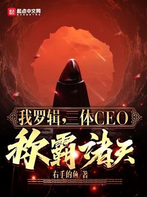 倾世医妃病王赖上门