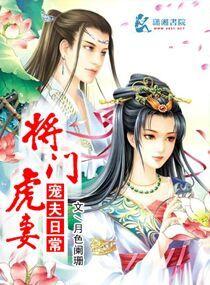 杂然赋流形全诗怎么背