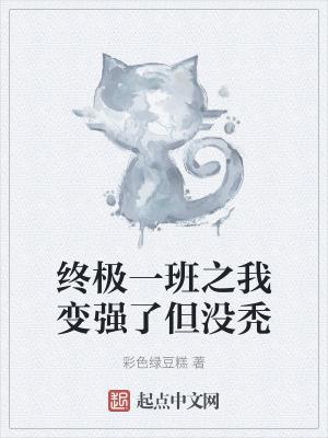 重生八零年代媳妇太辣