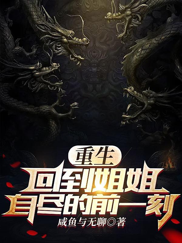 二次元聊天群推荐