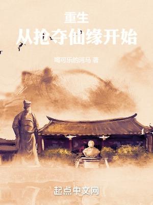 绝世神医 李闲鱼