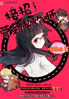 字神善本易经楷