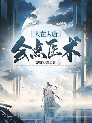 穿成末世炮灰女配被团宠