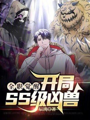 萌物遇上高富帅101次抢婚未删减版百度