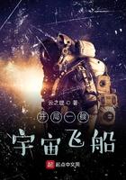 我爸是穿越过来的巨佬o