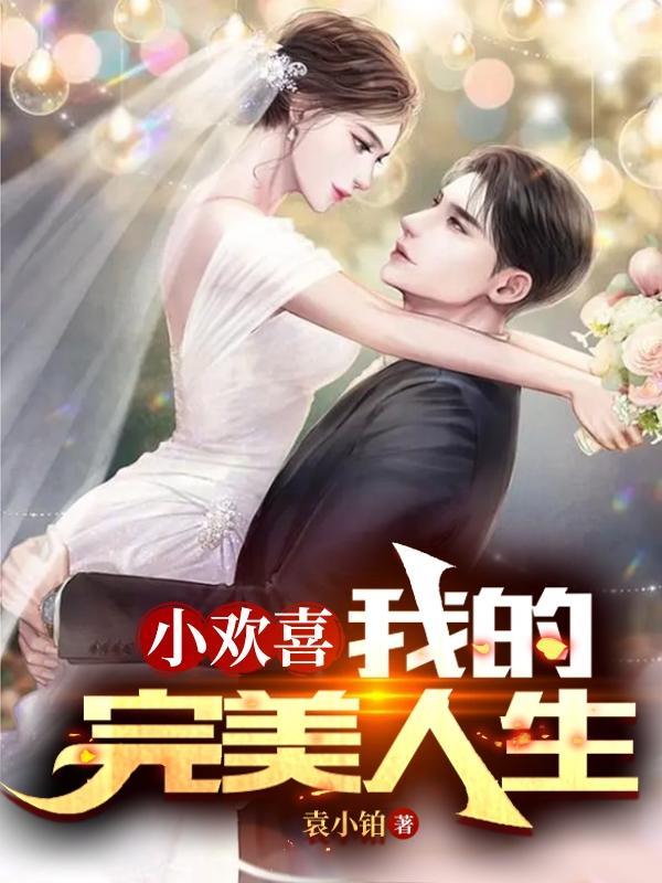 风云传奇王者之路