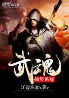 给明星送什么礼物好