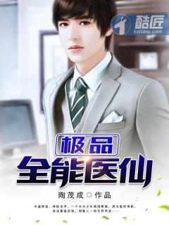 寰宇战神孙悟空是十大圣人