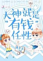 这婚我离定了完整版