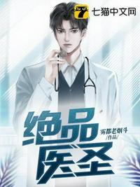 这个团宠有点凶TXT资源链