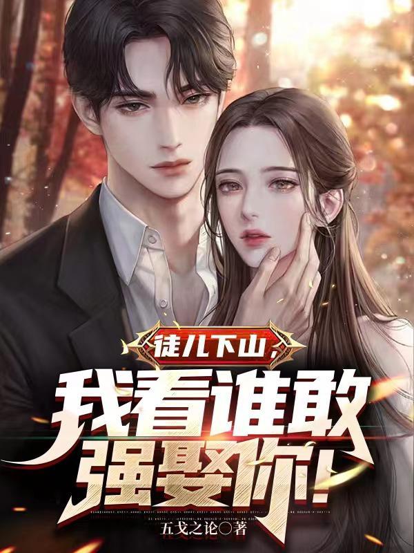 一字一句皆神通