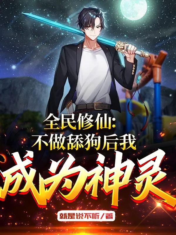 我路过你的世界经典语录