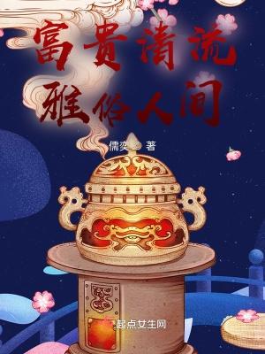 大明王朝1566电视剧全集免费观看高清