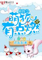 灵墟剑棺瞎剑客剑灵叫什么名字