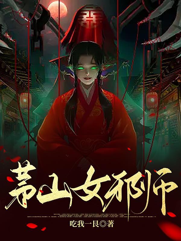 从偶像来了开始制霸娱乐圈