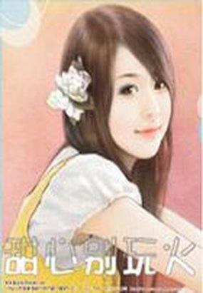 大周文圣我以诗词