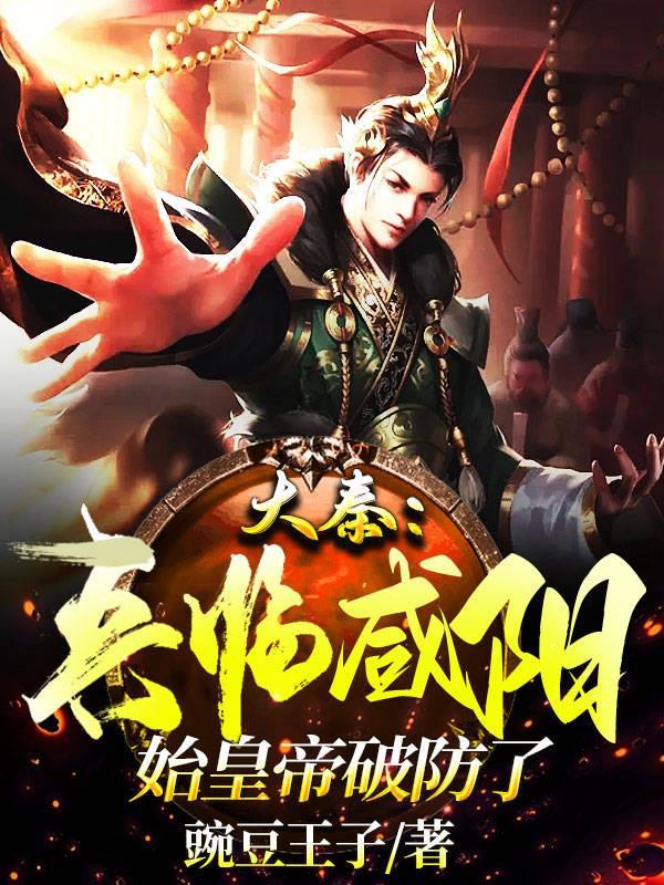 剑门小师叔百度