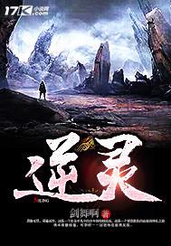 万古神帝无疆百度百科