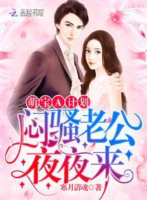 穿越之剧情里面都没有提到的路人有没有男主