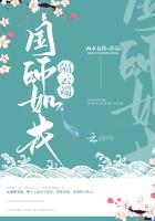 万物为善是什么意思