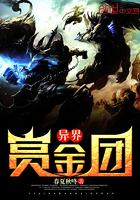 在学霸的路上撒丫子狂奔格格党